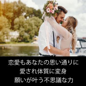 恋愛 金運 ホースシュー 馬 蹄 四つ葉 クロ...の詳細画像5