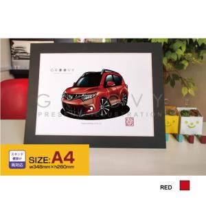 車好き プレゼント 日産 ムラーノ 車 イラスト A4版 グルービー ニッサン MURANO アート パーツ オーナー グッズ ギフト アクセサリー｜groovys