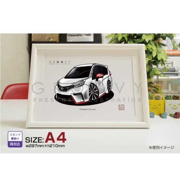 車好き プレゼント 日産 ノート NISMO NOTE ニスモ 車 イラスト A4版高級フレーム グ...