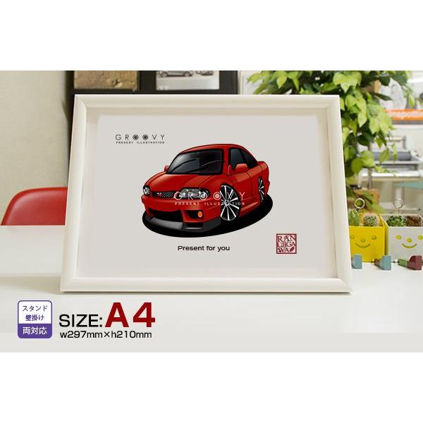 車好き プレゼント 日産 スカイライン R33 車 イラスト A4版高級フレーム グルービー GT9...