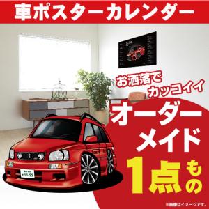 車好き プレゼント 日産 ステージア 車 ポスター カレンダー 2024 年 グルービー ニッサン ...