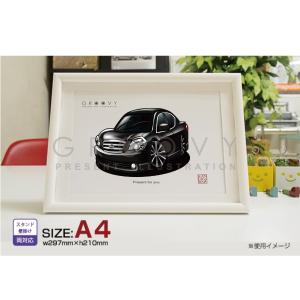 Care Design ヤフー店 ティアナ前期型 ティアナ Yahoo ショッピング