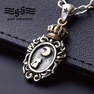 シルバー 925 ネックレス ペンダント トップ ヘッド 猫 月 ベル 鐘 鈴