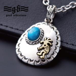 Indian Jewelry インディアンジュエリー ココペリ 精霊 サボテン 月