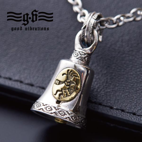 シルバー 925 ネックレス ペンダント トップ ヘッド ココペリ ベル 鐘 鈴 幸運 お守り シン...