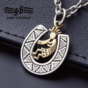 ￼ペガサスモチーフペンダントトップ　チャーム✖️スカーフ ペンダントトップ サージカルステンレス たてがみが優雅なウマモチーフ