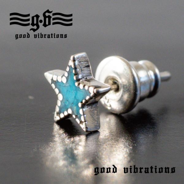 シルバー 925 ピアス 片耳 天然石 ターコイズ 星 スター パワーストーン ナチュラル シンプル...