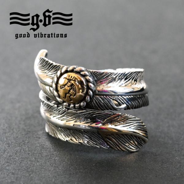 シルバー 925 リング 指輪 ココペリ フェザー 羽 ネイティブアメリカン フリーサイズ お守り ...