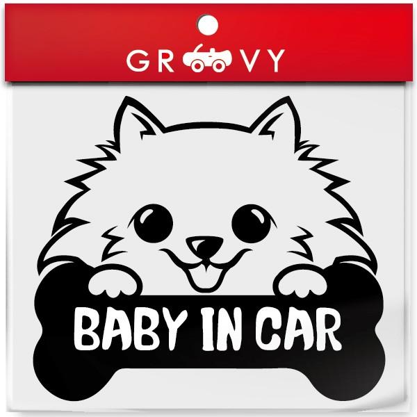 BABY IN CAR ポメラニアン 犬 ステッカー 赤ちゃん 子供 ベイビー イン カー 車 シル...