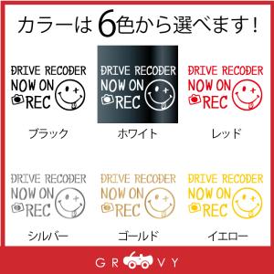ドライブレコーダー 撮影中 ステッカー ドラレ...の詳細画像1