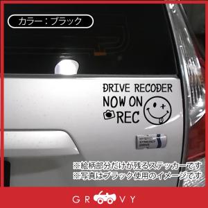 ドライブレコーダー 撮影中 ステッカー ドラレ...の詳細画像3