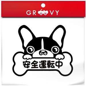 安全運転イラストの商品一覧 通販 Yahoo ショッピング