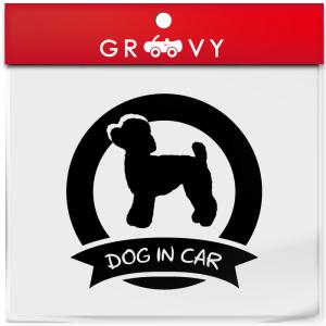 トイプードル 犬 ステッカー シール Dog In Car 丸形 円形愛犬 ペット オーナー グッズ 雑貨 アイテム 車 自動車 アクセサリー おしゃれ Sticker 1665 Care Design ヤフー店 通販 Yahoo ショッピング