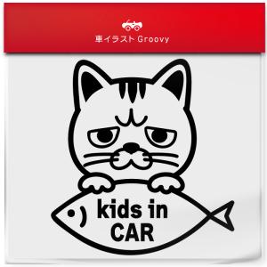 エキゾチックショートヘア グッズの商品一覧 通販 Yahoo ショッピング