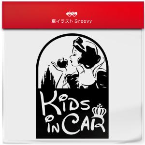 カーステッカー ディズニー 自動車 の商品一覧 車 バイク 自転車 通販 Yahoo ショッピング