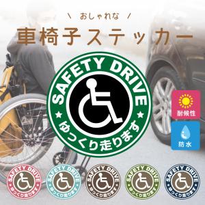 Care Design Yahoo店