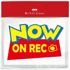groovys_sticker-2040