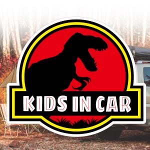 恐竜 ジュラシック ワールド パーク 好き に オススメ KIDS IN CAR ティラノサウルス 子ども 車 ステッカー シール 赤ちゃん 乗ってます 人気 パロディ 可愛い｜groovys