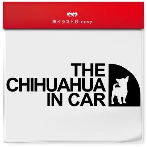 groovys_sticker-3099