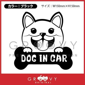 柴犬ステッカー大 車 バイク 自転車 の商品一覧 通販 Yahoo ショッピング