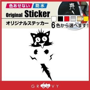 猫 車 ステッカー おもしろの商品一覧 通販 Yahoo ショッピング