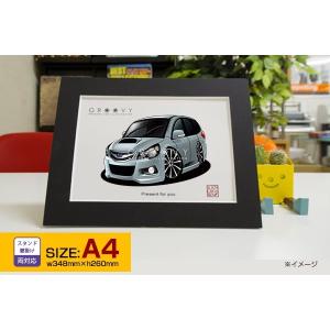 車好き プレゼント スバル レガシィ 車 イラスト 2L版 グルービー