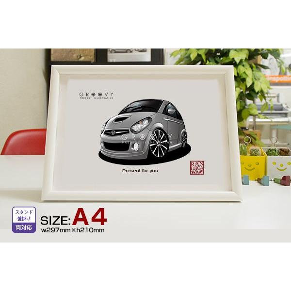 車好き プレゼント スバル アール2 車 イラスト A4版高級フレーム グルービー SUBARU r...