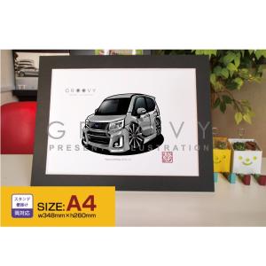 三代目 ステッカー 車の商品一覧 通販 Yahoo ショッピング