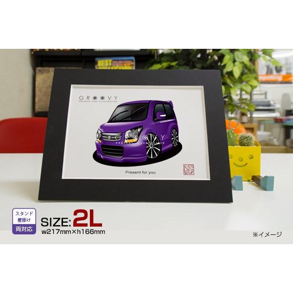 車好き プレゼント スズキ ワゴンR MH23 車 イラスト 2L版 グルービー SUZUKI アー...