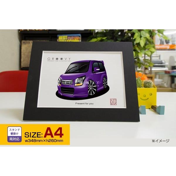 車好き プレゼント スズキ ワゴンR MH23 車 イラスト A4版フレーム グルービー SUZUK...