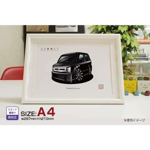 車好き プレゼント スズキ ワゴンR MH21.22 車 イラスト A4版高級フレーム グルービー ...