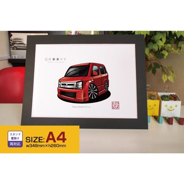 車好き プレゼント スズキ ワゴンR MH21.22 車 イラスト A4版フレーム グルービー SU...