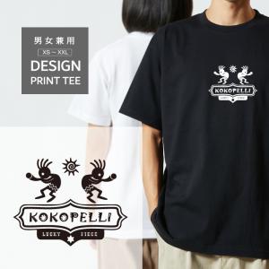 Tシャツ 半袖 アウトドア 登山 キャンプ ココペリ 開運 金運 メンズ