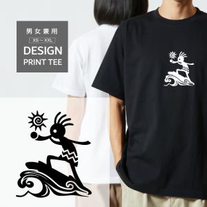 Tシャツ 半袖 月 太陽 ココペリ 開運 金運 恋愛運 メンズ レディース