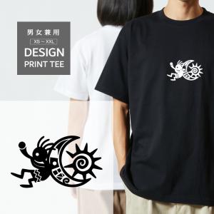 Tシャツ 半袖 月 三日月 ココペリ 開運 金運 恋愛運 メンズ レディース