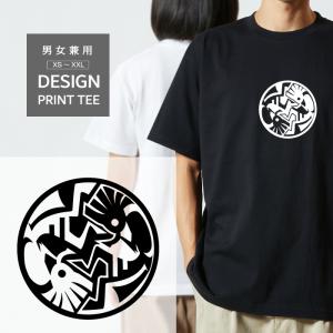 Tシャツ 半袖 月 太陽 ココペリ 開運 金運 恋愛運 メンズ レディース