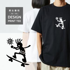 Tシャツ 半袖 ロゴ サーフィン ココペリ 開運 金運 恋愛運 メンズ