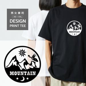 Tシャツ 半袖 月 三日月 ココペリ 開運 金運 恋愛運 メンズ レディース