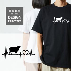 Tシャツ 半袖 ゴリラ ごりら ハート 心電図 開運 メンズ レディース