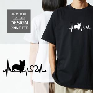 Tシャツ 半袖 シュナウザー ロゴ マーク 犬 犬種 名入 愛犬 メンズ