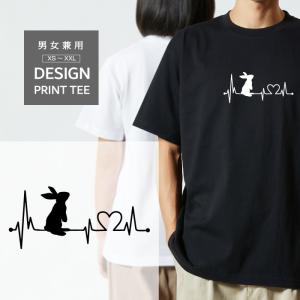 Tシャツ 半袖 兎 うさぎ ウサギ ロゴ マーク 小動物 動物 園 メンズ