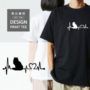 Tシャツ 半袖 鳥 トリ カナリヤ カナリア LOVE ロゴ マーク メンズ