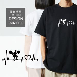 Tシャツ 半袖 バレーボール バレー Vリーグ スポーツ 部活