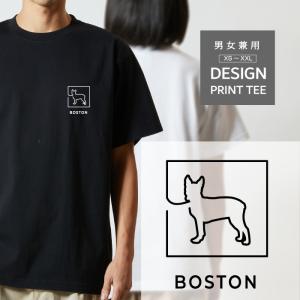 Tシャツ 半袖 ボストンテリア 犬 ロゴ 左胸 プリント 細い 線 一筆書き メンズ レディース 大きい サイズ ゆったり かわいい シンプル 白 黒 ティーシャツ