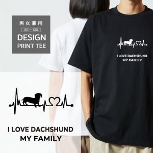 Tシャツ 半袖 モモンガ フクロモモンガ 小動物 LOVE ロゴ マーク