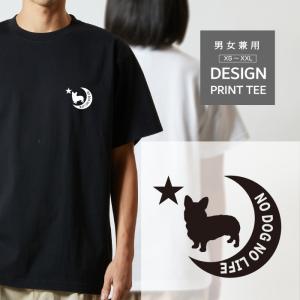 Tシャツ 半袖 コーギー 犬 ロゴ 左胸 プリント 丸 LOVE メンズ