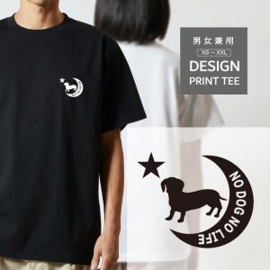 Tシャツ 半袖 ダックスフンド 犬 ロゴ 左胸 プリント 王冠 弓矢 メンズ