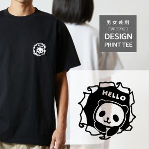 Tシャツ 半袖 パンダ ぱんだ 熊猫 デザイン ロゴ 左胸 プリント 丸