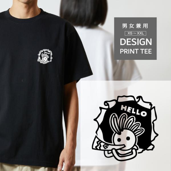 Tシャツ 半袖 金運 開運 ココペリ ネイティブ アメリカン インディアン 胸 メンズ レディース ...