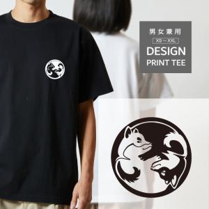 GALFY ガルフィー Tシャツ 半袖 メンズ レディース ヤンキー 卍 ヒョウ